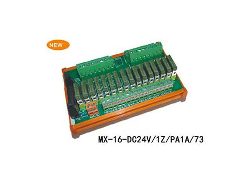 文山MX-16-DC24V/1Z/PA1A/73