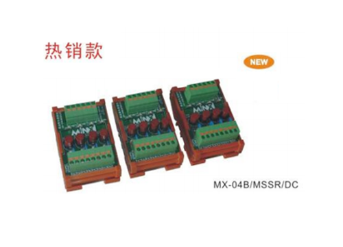 三亚MX-04B/MSSR/DC