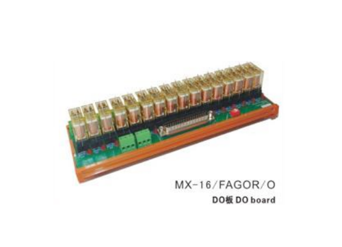 吉安MX-16/FAGOR/O