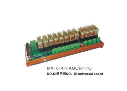 南阳MX-8+4/FAGOR/1/O
