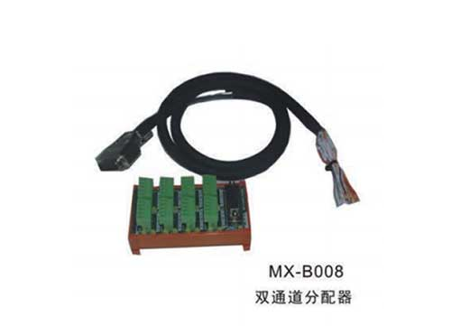 金华MX-B008双通道分配器