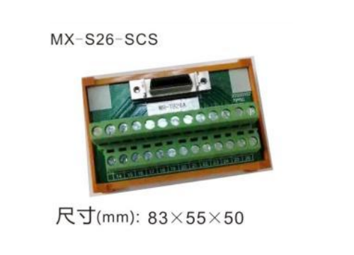 佛山MX- S26- SCS