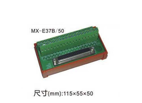 上海MX-E37B/50