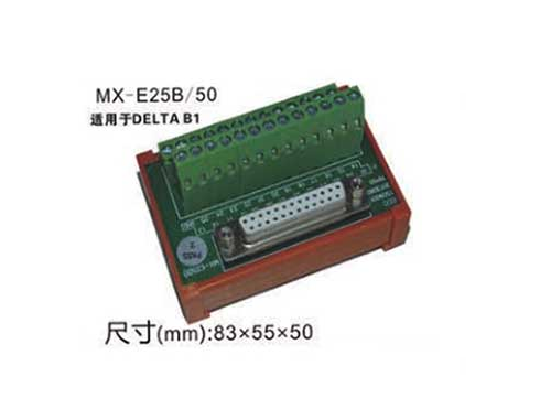 张家港MX-E25B/50