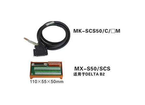 张家港MX-S50/SCS