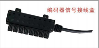 长沙MX-H450-8F端子台接线盒子